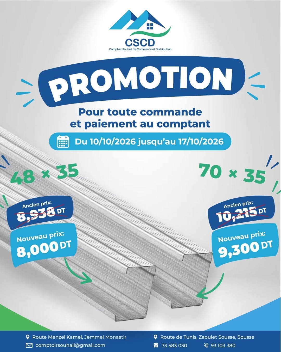 Promotion CSCD : Montants 48 × 35 et 70 × 35 — Montant 48 × 35 8,000 DT au lieu de 8,938 DT, Montant 70 × 35 9,300 DT au lieu de 10,215 DT.