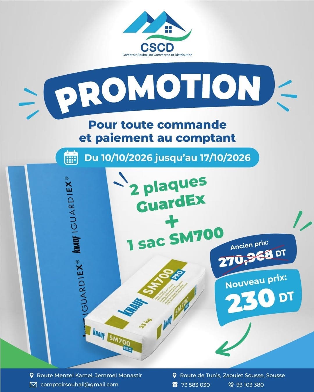 Promotion CSCD : Pack 2 plaques GuardEx + 1 sac SM700 — 2 plaques GuardEx + 1 sac SM700 230 DT au lieu de 270,968 DT.