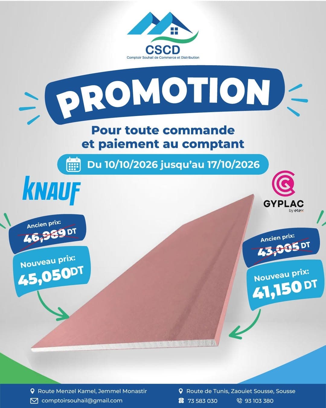 Promotion CSCD : Plaques résistantes au feu (roses) Knauf / Gyplac — Knauf 45,050 DT au lieu de 46,989 DT, Gyplac 41,150 DT au lieu de 43,005 DT.